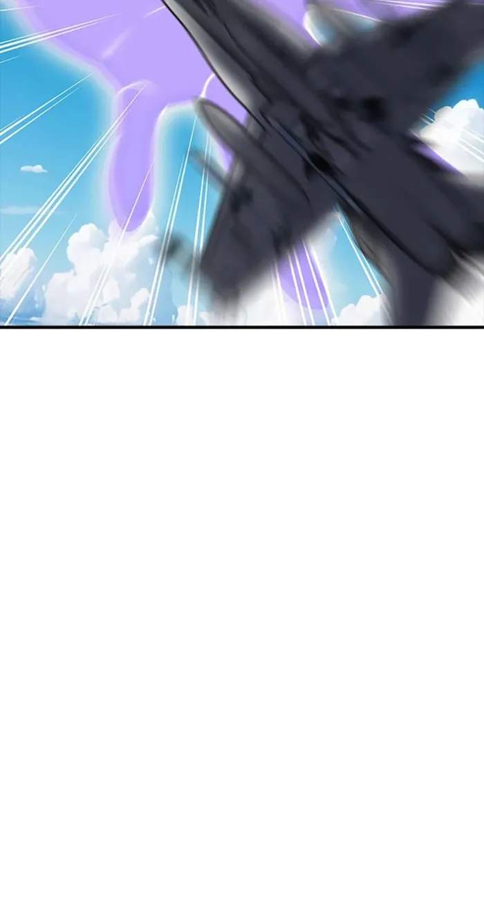 I have an SSS-rank Trait, but I want a Normal Life Chapter 124 63